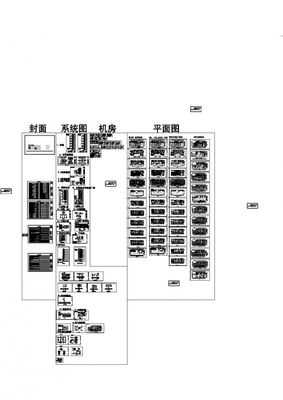 大型醫院病房樓智能化弱電系統工程 設計與施工要點探析